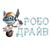 Открытые  соревнования по робототехнике «РобоДрайв - 2024»